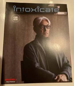 坂本龍一　表紙　タワーレコード発行　intoxicate #145 2020 April 未使用美品新品