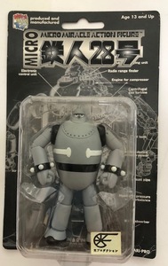 鉄人28号 マイクロミラクルアクションフィギュア MICRO MEDICOMTOY 白黒バージョン モノクロ 未開封 入手困難 激レア 美品 ビンテージ 絶版