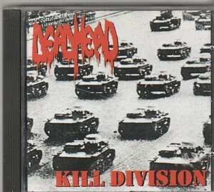 deadhead kill division 1999 cd thrash スラッシュ