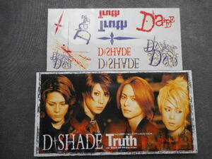 C336 【8cm CDS】 D-SHADE／TRUTH／ステッカー付