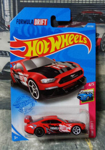 HotWheels CUSTOM 