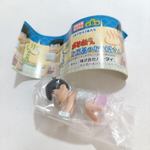 BANDAI おそ松さん お風呂のおそ松さん トド松 フィギュア 未開封品 [フィギュア ガチャ]