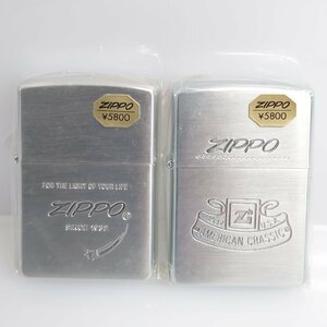 【86】希少 ZIPPO ジッポー2個おまとめ 流れ星 Shooting STAR AMERICAN CLASSIC 2001年 動作未確認品 ヴィンテージ コレクター必見品