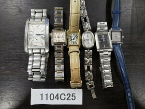 1104C25　腕時計　ジャンク品　おまとめ6点　SEIKO セイコー　CITIZEN など ※動作未確認