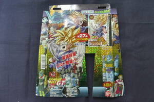 ドラゴンボール スーパーバトル GT 第27弾 DBGT編第2章 スタンドポップ 非売品 POP 台紙 ディスプレイ ポップ カードダス ドラゴンボールZ