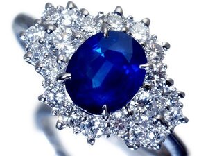 1円～【ジュエリー極】鑑付 超希少！良質天然ロイヤルブルーサファイア1.47ct＆上質ダイヤ0.53ct 高級Pt900リング kitk9422kg【送料無料】