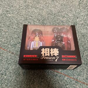 相棒 杉下右京 シーズン7 KUBRICK BE@RBRICK キューブリック ベアブリック 新品未使用品