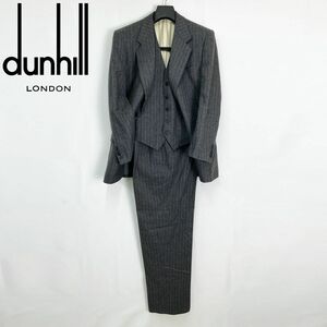 ■送料無料■程度良好【DUNHILL ダンヒル】オーダースリーピースビジネススーツ チャコールグレー ストライプ 秋冬初秋 おまけのネクタイ付