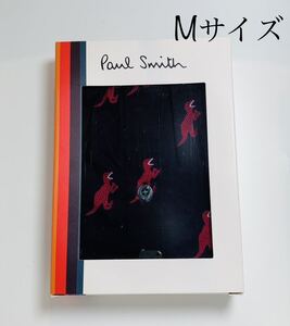 ポールスミス　Paul Smith トランクス ダイナソー　恐竜 ピンク Mサイズ 新品未使用品