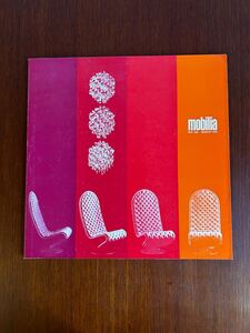 Verner panton mobilia 1975 パントン ビンテージ