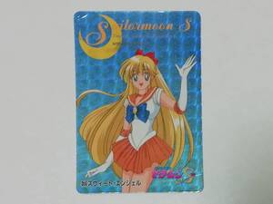 『セーラームーン』アマダ ＰＰカード No.355 プリズム（厚紙タイプ・キラ・武内直子・美少女戦士セーラームーンＳ）■カードダスなど有り