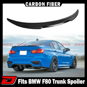 【即納品】カーボントランクスポイラー 2012-2018 BMW F30 F80/M3 セダン ウイング リアスポイラー V リアルカーボン製 @