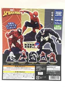 スパイダーマン　カプセルスタチュー2nd　台紙　DP　MARVEL