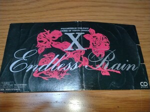 X JAPAN 「ENDLESS RAIN」 8cmシングルCD