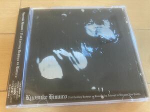 氷室京介 / 21st Century Boowys vs HIMURO 〜 An Attempt to Discover New Truths 〜 帯付き 2CD ライヴ