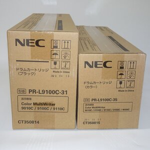 4色 純正 NEC ドラムカートリッジ (ブラック) (カラー) PR-L9100C-31 CT350814 PR-L9100C-35 CT350815 【送料無料】 NO.6576