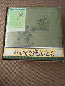 【訳あり未使用品】夏ざぶとん　☆　岡山県特産　民芸調最高級品　☆　イ草・ラタン　TOKURA　☆　約55ｘ55cm　イ草100％☆手渡し可能