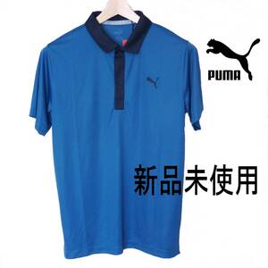 新品送料無料L★プーマPUMA/ 青マリンブルー ゲーマー半袖メンズポロシャツ/ゴルフウェアー