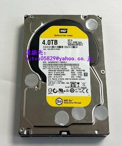 新品 HP 605835-B21 1TB 2.5インチ 7.2K SAS SFF 6G DP MDL 内蔵HDD