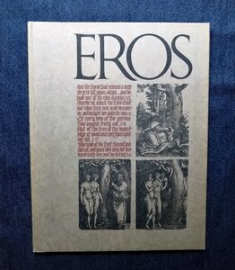 ハーブ・ルバーリン + ラルフ・ギンズバーグ「EROS」最終号■Herb Lubalin + Ralph Ginzburg■アレン・ギンズバーグ/レイ・ブラッドベリ