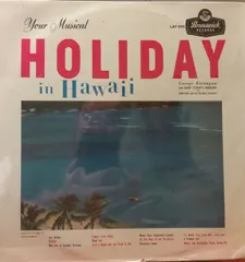 英LP George Kainapau Your Musical Holiday In Hawaii LAT8255 Brunswick /00260