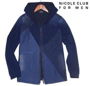 新品! ニコルクラブフォーメン デニム調 パネル切替 ジップアップ パーカー ブルー 46 (M) ☆ NICOLE CLUB FOR MEN ストレッチ 定価1.8万