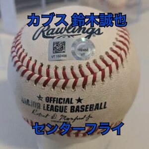 シカゴ カブス 鈴木誠也 vs レッズ 2022年 実使用球 MLB ホログラム メジャー ボール 野球 WBC 日本代表