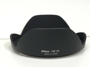 NIKON バヨネットフード HB-23 対応 AF-S 12-24mm F4G AF-S ED17-35mm F2.8D・AF18-35mm F3.5-4.5D AF-S 16-35mm F4G VRズーム用 24042601