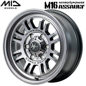 MID NITRO POWER M16 ASSAULT 1本価格 スティールクリア 6.5J-16インチ 6穴/PCD139.7 インセット+38