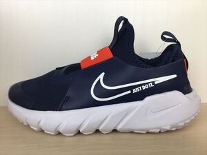 NIKE（ナイキ） FLEX RUNNER 2 GS（フレックスランナー2 GS） DJ6038-403 スニーカー 靴 ジュニア 24,5cm 新品 (1939)