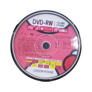 送料無料メール便 DVD-RW 録画用メディア くり返し録画 10枚入 スピンドル GH-DVDRWCB10/6392 グリーンハウスｘ２個セット