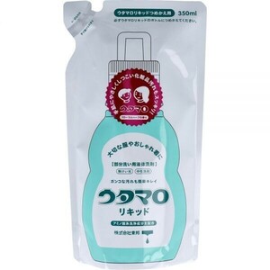 洗濯用合成洗剤 東邦 ウタマロ リキッド 中性 部分洗い用液体洗剤 さわやかなフローラルハーブの香り 詰替用 350mL X10パック