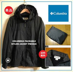 送料込 良品★Columbia パッカブル ナイロンジャケット M(M‐L相当)★Columbia/ポケッタブル/裏地付き/フード収納/防風/防寒/グレー/ジップ