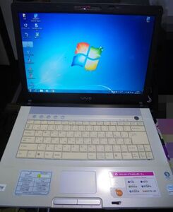 SONY VAIO ノートPC　VGN-FE53B （PCG-7V1N）15.4 インチ／SSD　Windows7Home