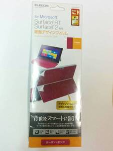 Surface2 RT用 背面デザインフィルム TB-MS2WRPT3　LL