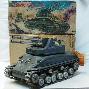 米澤玩具【ANTI-AIRCRAFT SHERMAN TANK シャーマン タンク 対空戦車 動作不調】当時物ブリキ自動車TIN TOY■ヨネザワYonezawa【箱付】0515