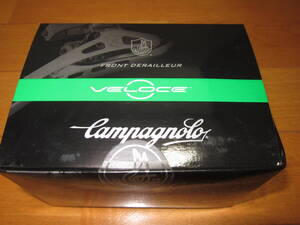 【シルバー・ヴェローチェ・バンド式FD35mm径】Campagnolo★Veloce★10スピード★新品未使用