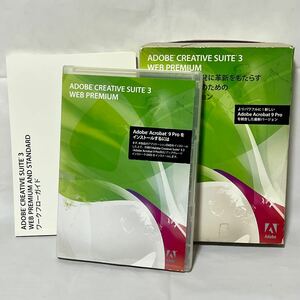 Adobe CS3.0 J WEB PREMIUM AC WIN