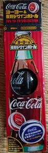 コカ・コーラ ヨーヨー& 復刻デザインボトル