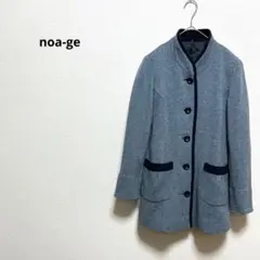 noa-ge ノアージュ ウールリバーコート M ジャケット スタンドカラー