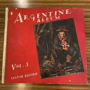 SP盤BOXSET6枚組 V.A / Argentine Album vol.3 / DC-43~48 / フレセド・ティピカ楽団 CARLOS GARDEL Mercedes Simone / 5枚以上で送料無料