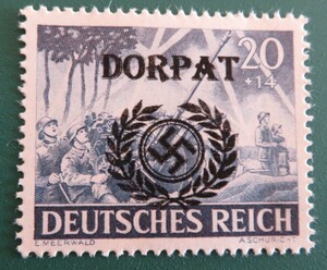 ドイツ第三帝国占領地　高射砲20+14pf(DORPAT)加刷切手・未使用品