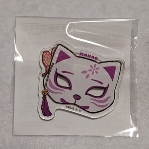 栗花落カナヲ ねこ型バッジコレクション 鬼滅の刃 ナンジャタウン いこいの里巡り ねこ型バッジ バッジ カナヲ