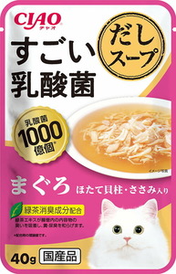 （まとめ買い）いなばペットフード CIAO すごい乳酸菌だしスープ まぐろ ほたて貝柱・ささみ入り 40g 猫用フード 〔×48〕