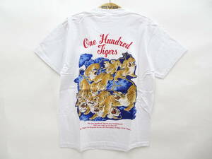 サンサーフ 百虎 Tシャツ SUN SURF One Hundred Tigers アロハ 半袖Tシャツ SS79162 ホワイト (M) 多少汚れ 50%オフ(半額) 即決 新品