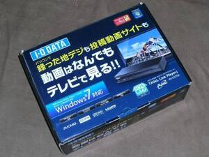 希少完動品●I-O DATA DTCP-IP対応ネットワークメディアプレーヤー「AVeL Link Player」 AV-LS700●付属品完備