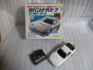 j4780 レトロ マツダサバンナRX-7 ロータリーターボ FC3S トイラジコン