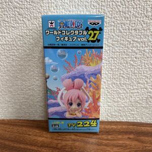 数４個あり　未開封品　ワンピース ワールドコレクタブルvol. 27【しらほし姫】2C-060