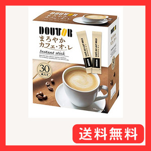 ドトールコーヒー まろやかカフェ・オ・レ インスタントスティック 30本入り×6箱