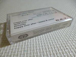 D.A.T.(Dub Archanoid Trim) / happy ever after■